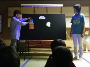 ２