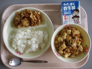 ９月１０日