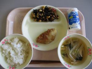 9月14日