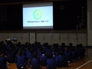 tyoukai1