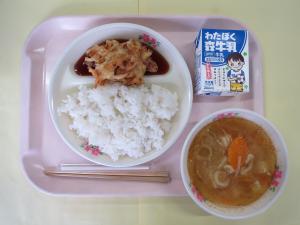 9月30日