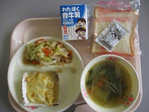 １０月16日