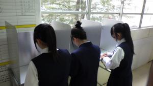 立会演説会