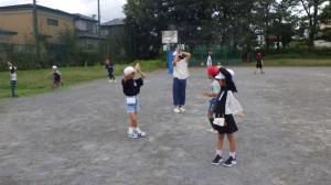 Get5
