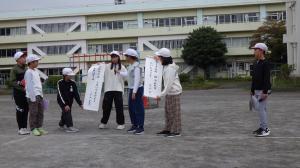 ロングのびのびタイム2