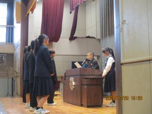 新専門委員長任命