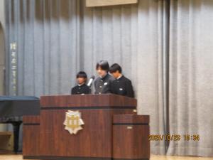 新専門委員長挨拶