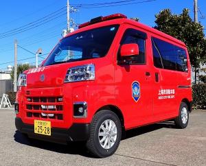原市分署 連絡車