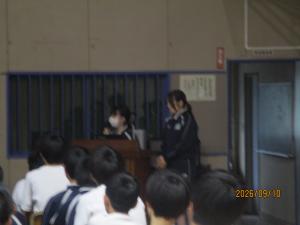 派遣2